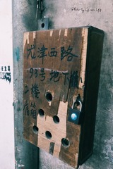 P1000798