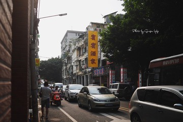 P1070492