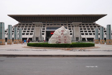 P1080408