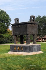 P1080008