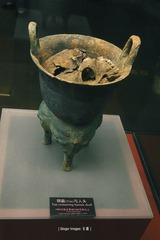 P1080051