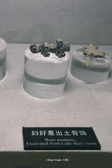 P1080060