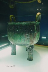 P1080079