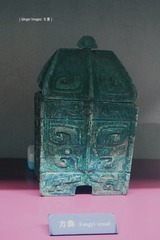 P1080085