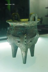 P1080093