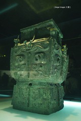 P1080097