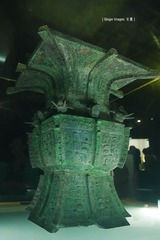 P1080105