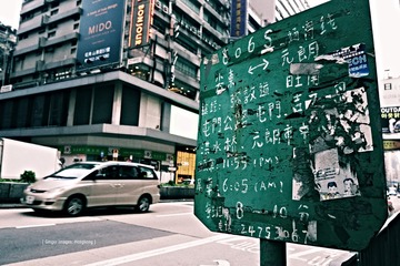 P1100293