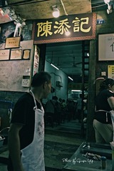 P1110311