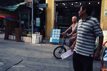 P1100594