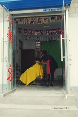 P1080639