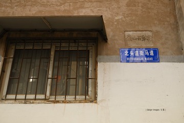 P1080656