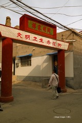 P1080707