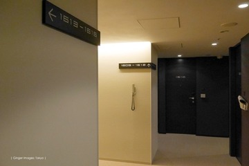 P1120071