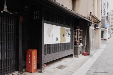 P1180355