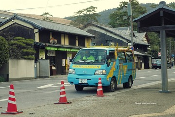 P1200058t