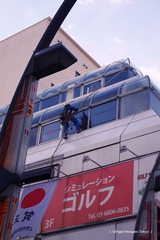 P1120243t