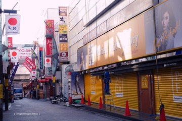 P1120245t