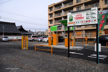 P1180388t