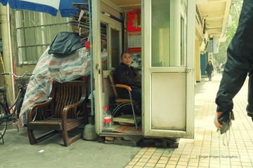 P1210720t