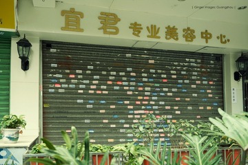 P1210735t