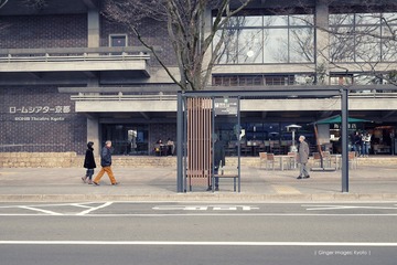 P1180395t