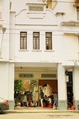 P1210745t
