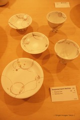 P1140424t