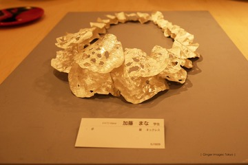 P1140425t