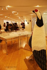P1140428t