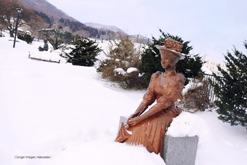 P1170933t