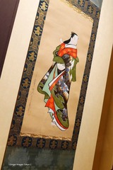 P1120385t