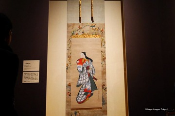 P1120387t