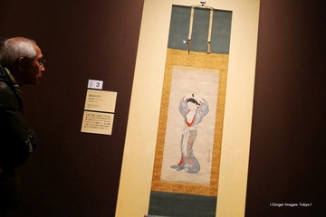 P1120389t