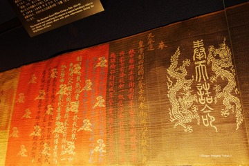 P1130230t