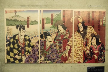 P1120535t