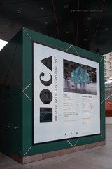P1220492t