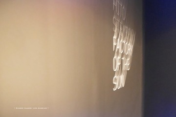 P1220525t