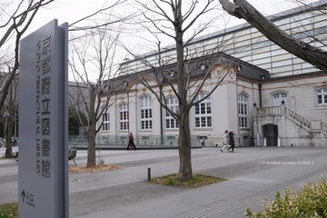 P1180689t