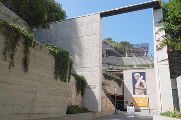 P1230377t