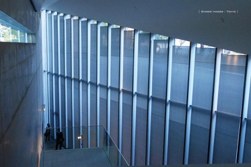 P1140267t