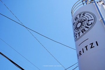 P1240017t