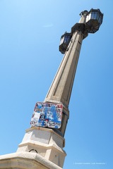 P1240060t