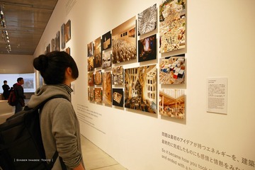 P1140294t