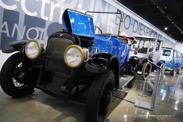P1240525t