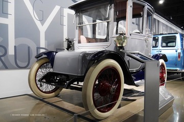 P1240528t
