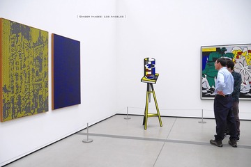 P1250325t