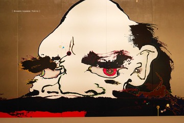 P1130935t