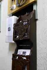 P1120745t