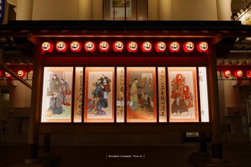 P1130043t